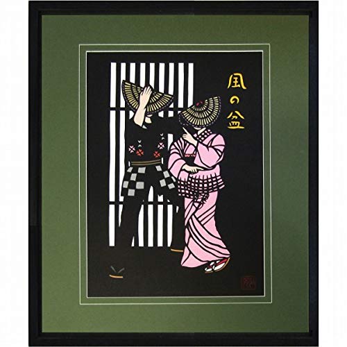 Amazon.co.jp: 半田金三郎『おわら風の盆A』切り絵 人物画 富山 祭り